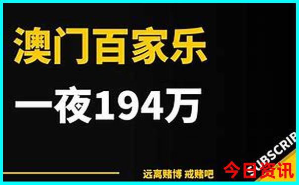 泰顺自驾游最佳路线图