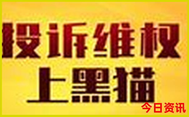 哈尔滨有哪些好玩的地方